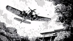 jmcomic 悬疑烧脑专题漫画封面